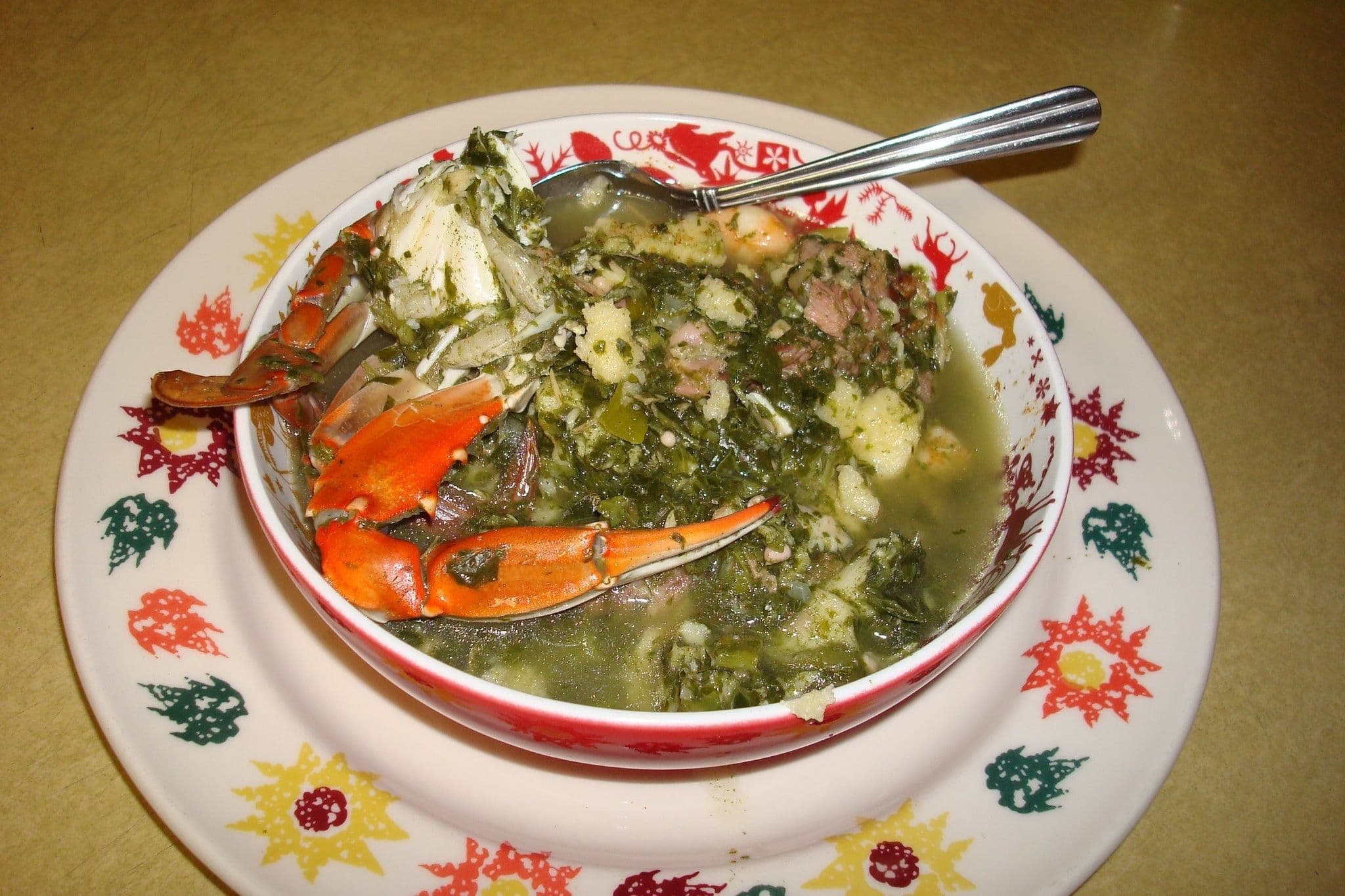 Кальялу